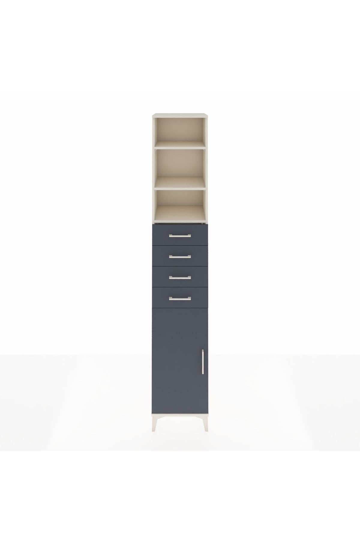 Hyperion Dolap 4 Raflı 4 Çekmeceli Tek Kapaklı 44x44x243 Aytaşı-Antrasit