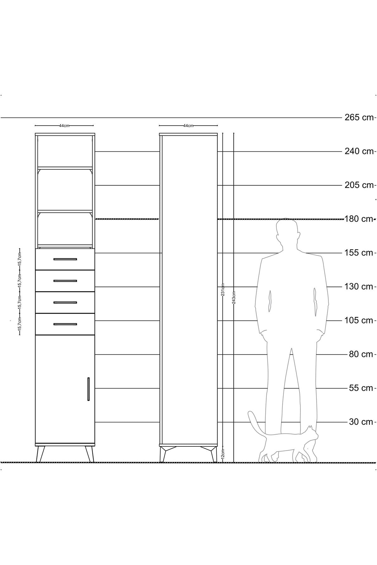 Hyperion Dolap 4 Raflı 4 Çekmeceli Tek Kapaklı 44x44x243 Çam-Aytaşı