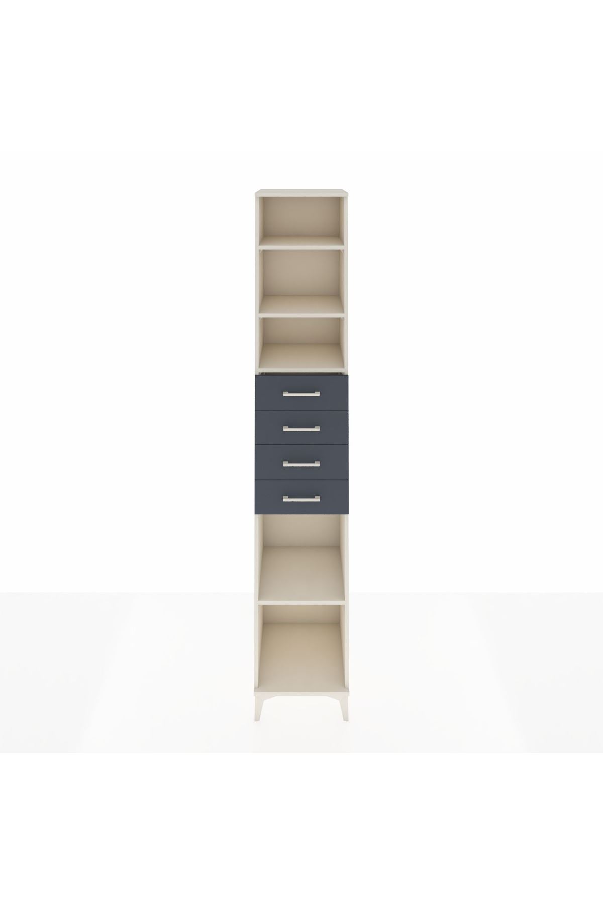 Hyperion Dolap 4 Raflı 4 Çekmeceli 44x44x243 Aytaşı-Antrasit