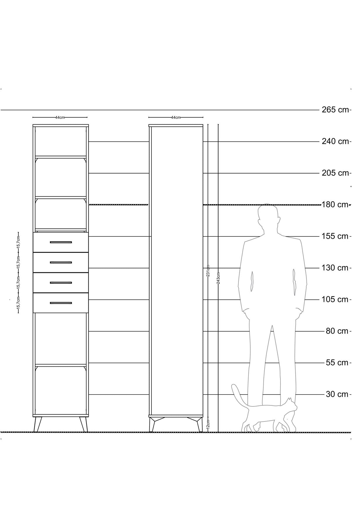 Hyperion Dolap 4 Raflı 4 Çekmeceli 44x44x243 Çam-Antrasit