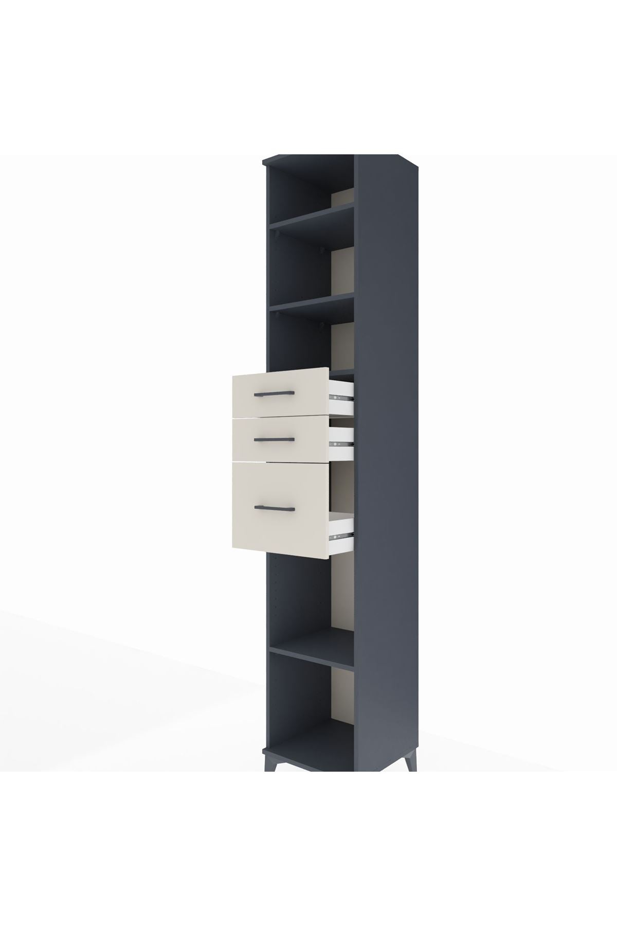 Hyperion Dolap 4 Raflı 3 Çekmeceli 44x44x243 Antrasit-Aytaşı