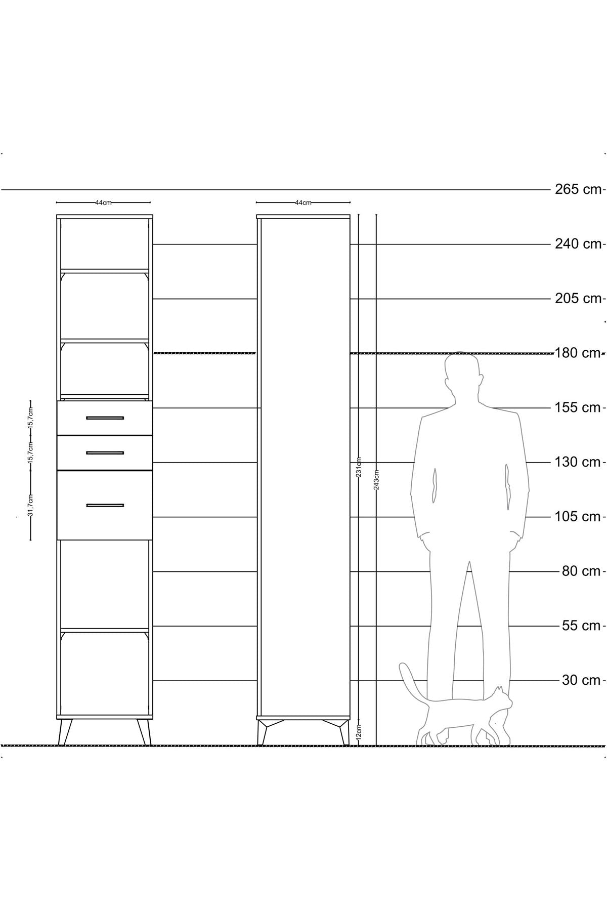Hyperion Dolap 4 Raflı 3 Çekmeceli 44x44x243 Antrasit-Antrasit
