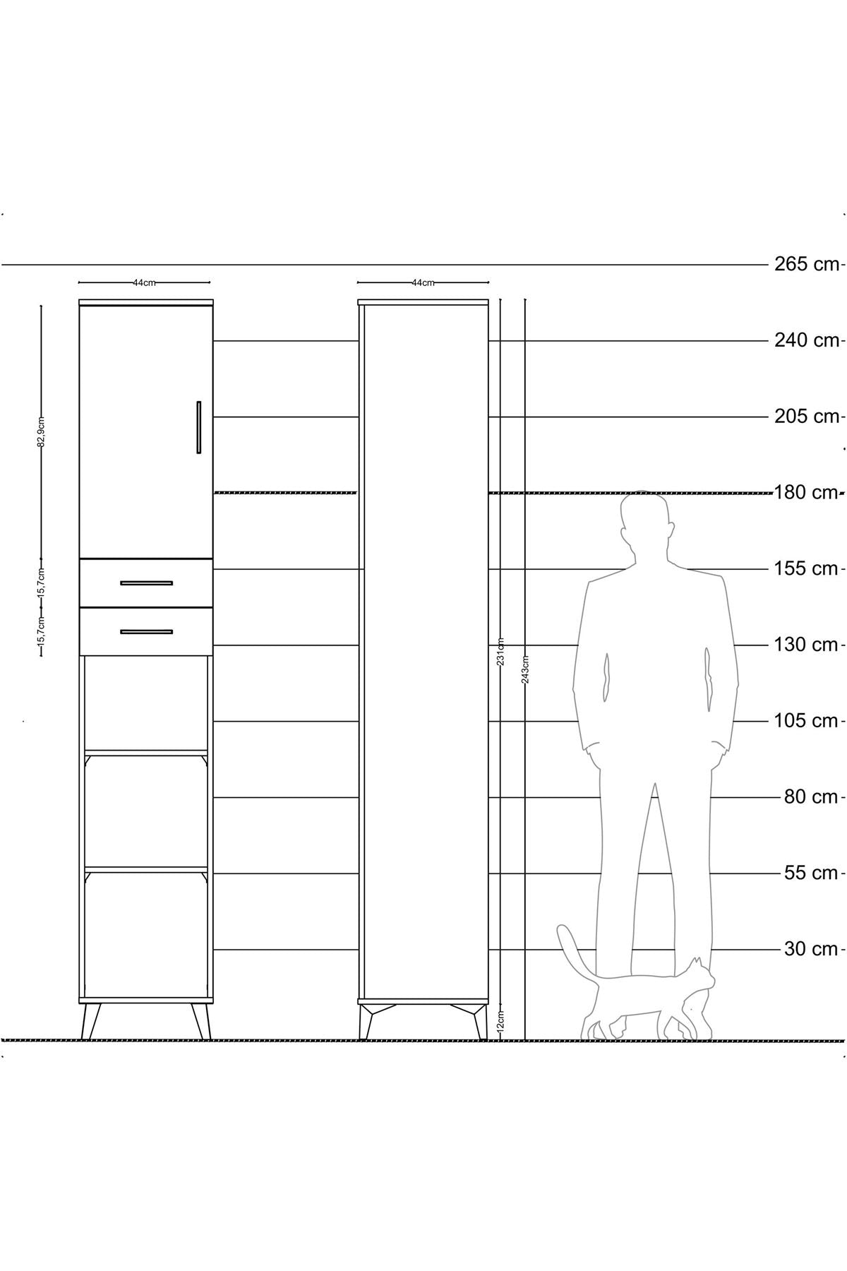 Hyperion Dolap 5 Raflı 2 Çekmeceli Tek Kapaklı 44x44x243 Antrasit-Çam