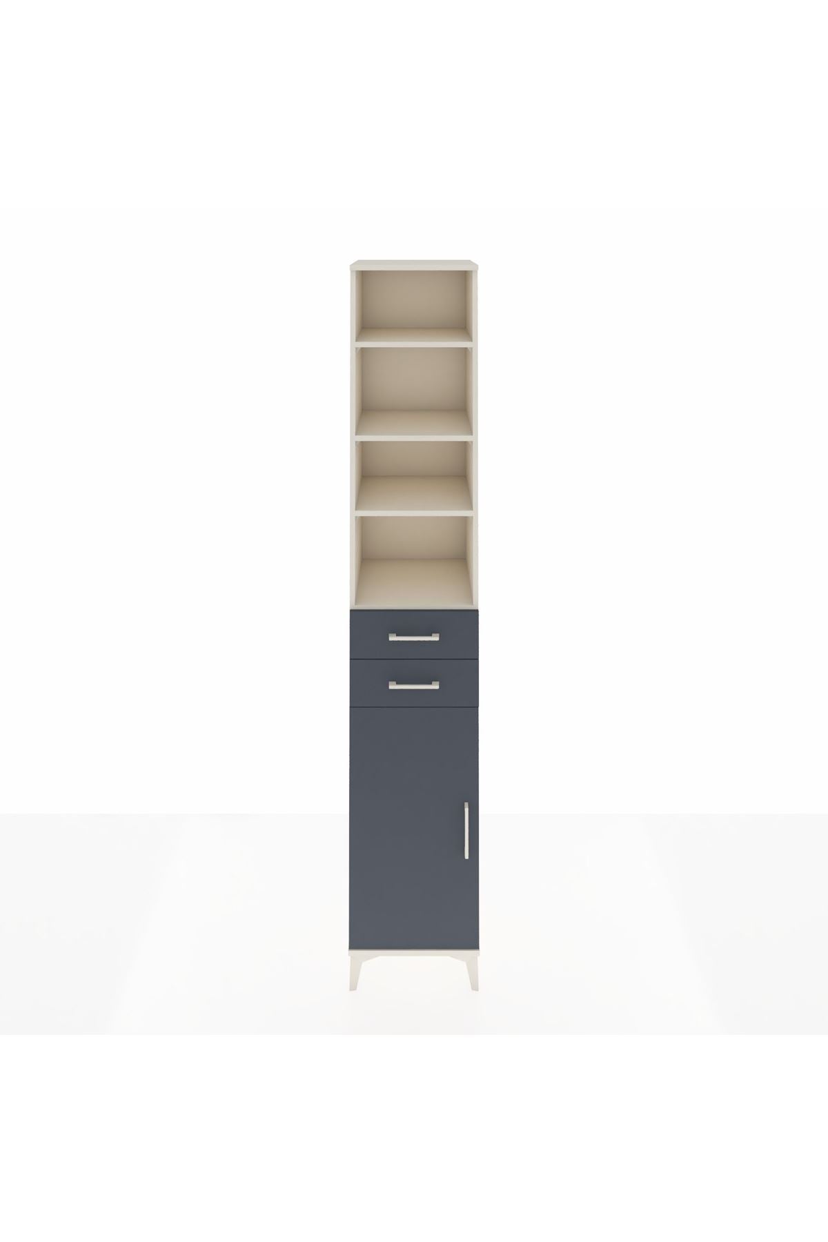 Hyperion Dolap 5 Raflı 2 Çekmeceli Tek Kapaklı 44x44x243 Aytaşı-Antrasit