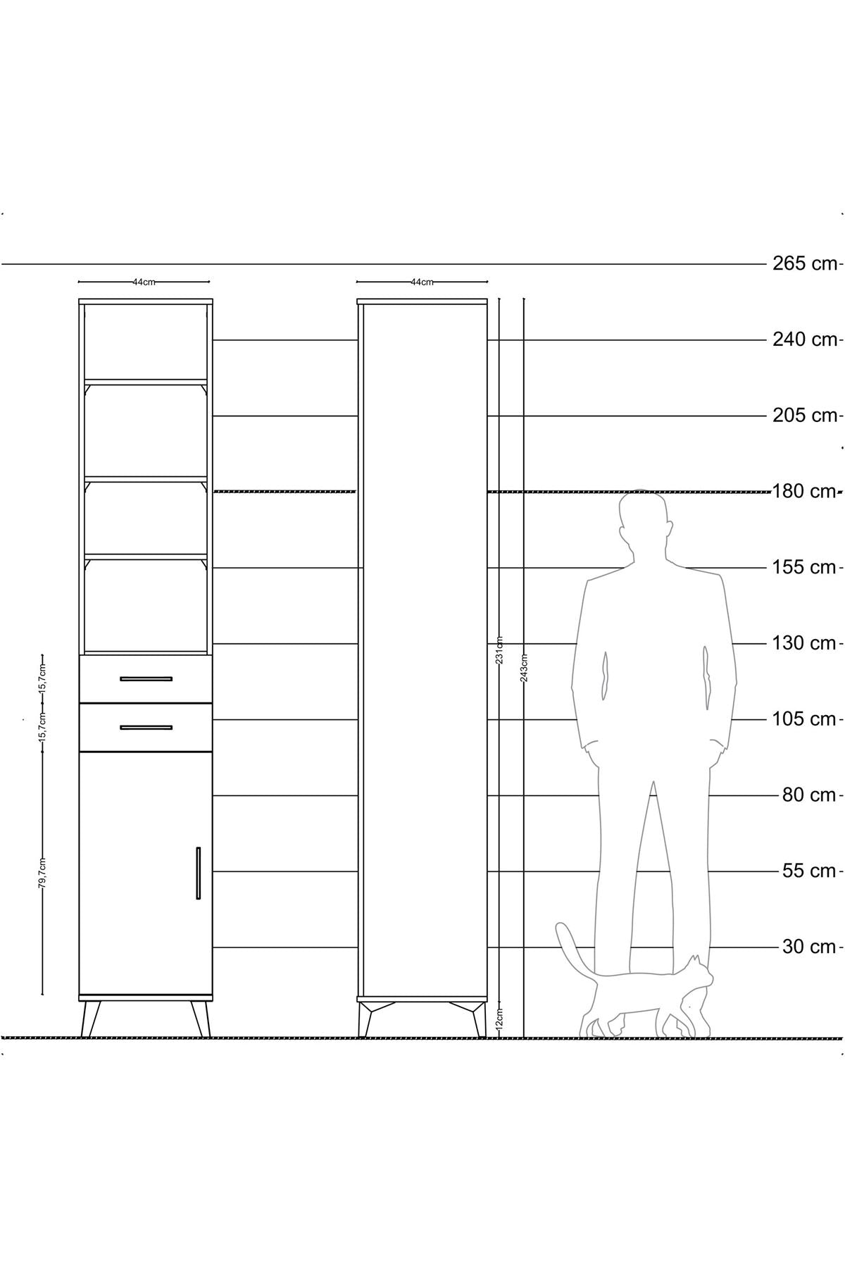 Hyperion Dolap 5 Raflı 2 Çekmeceli Tek Kapaklı 44x44x243 Çam-Antrasit