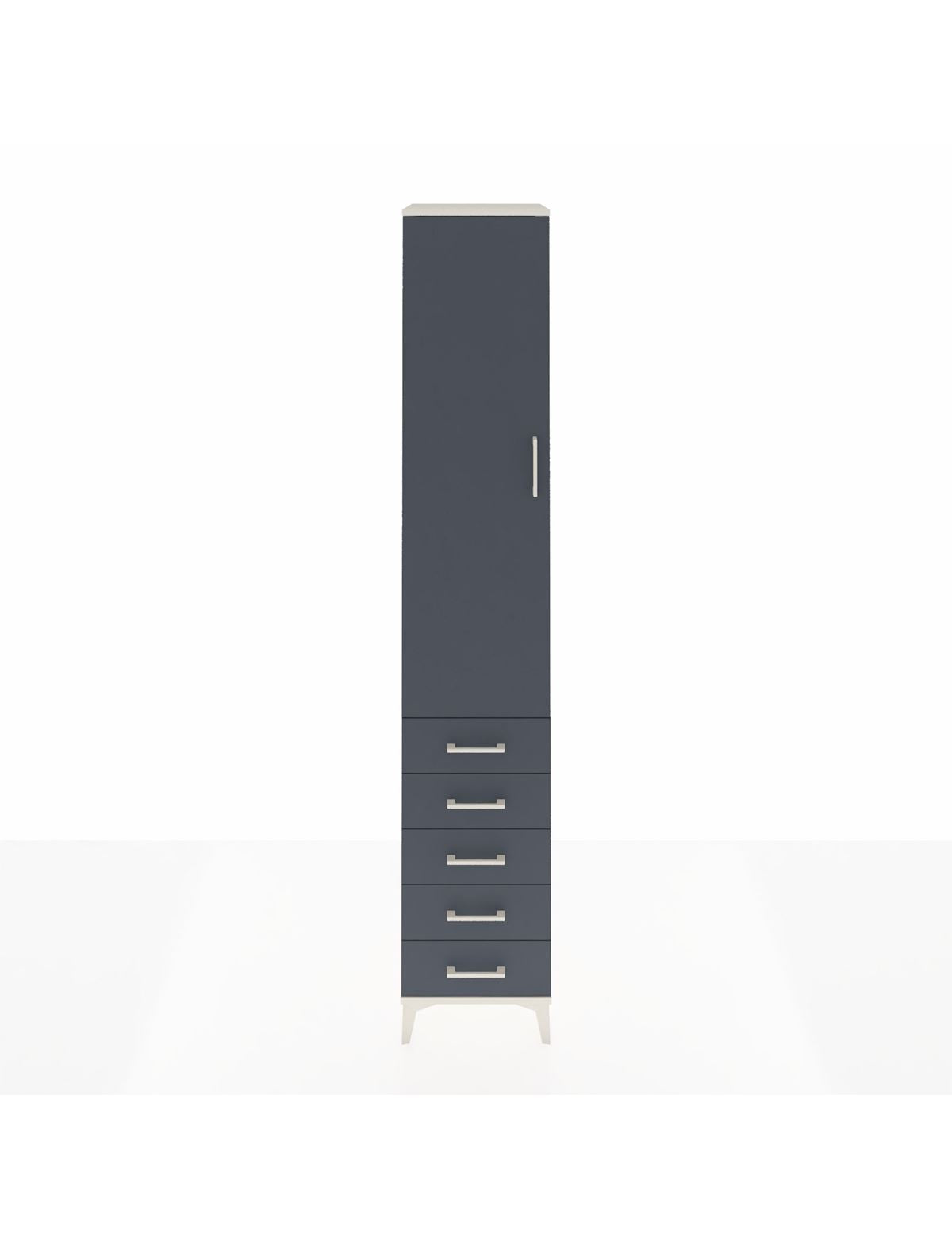 Hyperion Dolap 2 Raflı 5 Çekmeceli Tek Askılı 44x44x243 Aytaşı-Antrasit