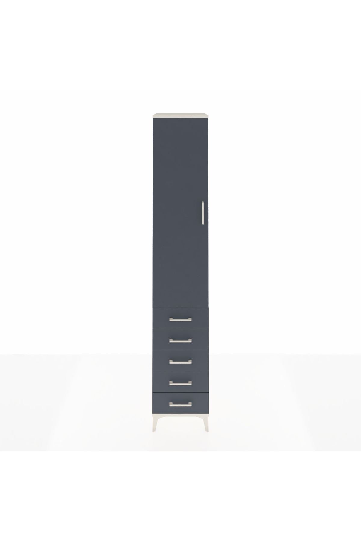 Hyperion Dolap 4 Raflı 5 Çekmeceli Tek Kapaklı 44x44x243 Aytaşı-Antrasit