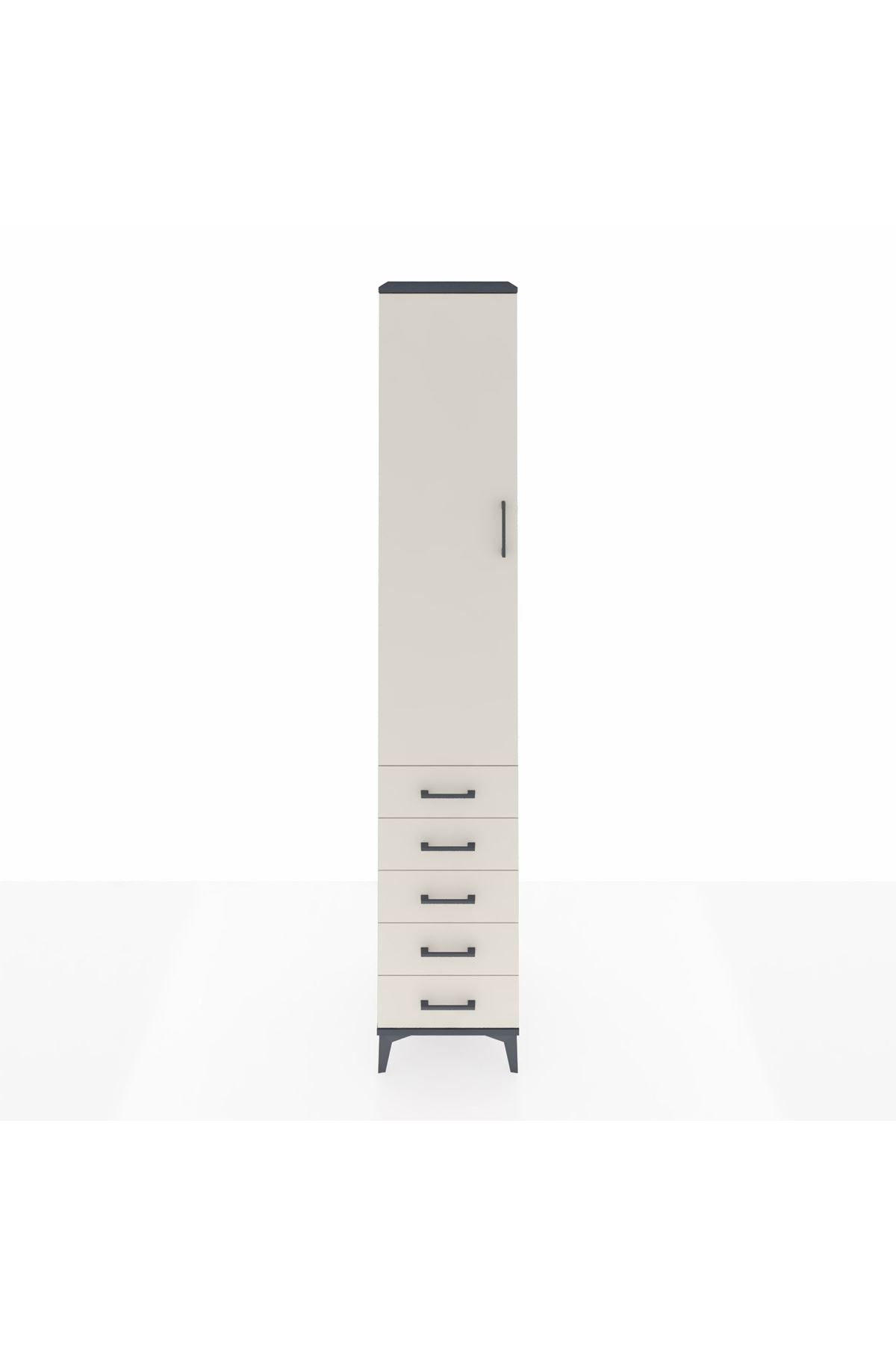 Hyperion Dolap 4 Raflı 5 Çekmeceli Tek Kapaklı 44x44x243 Antrasit-Aytaşı