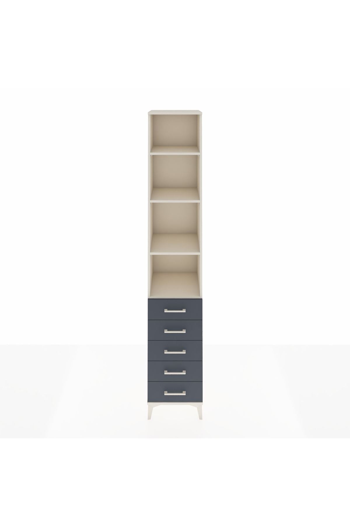 Hyperion Dolap 4 Raflı 5 Çekmeceli 44x44x243 Aytaşı-Antrasit