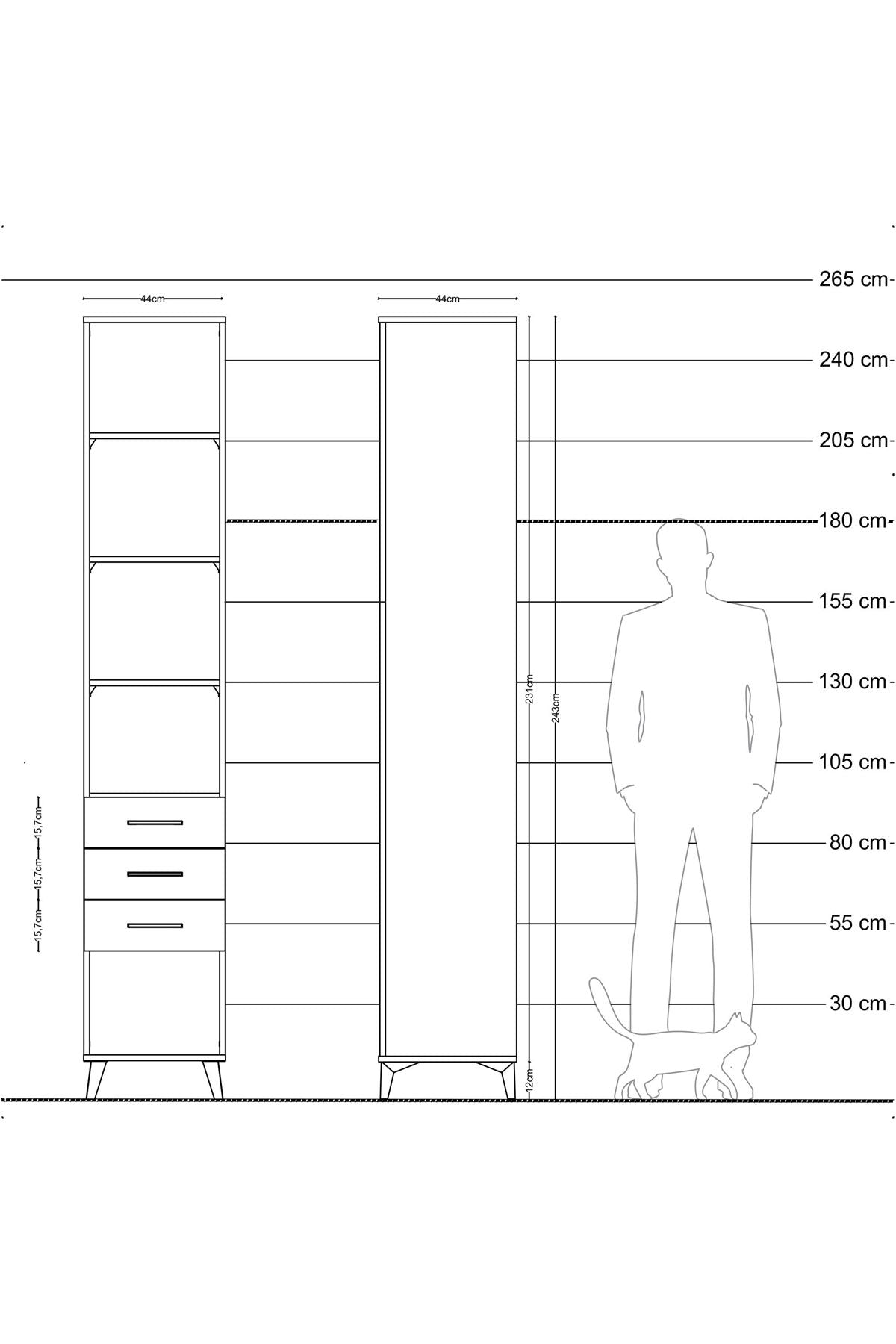 Hyperion Dolap 4 Raflı 3 Çekmeceli 44x44x243 Çam-Antrasit