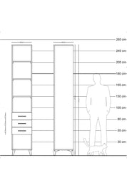 Hyperion Dolap 4 Raflı 3 Çekmeceli 44x44x243 Çam-Çam