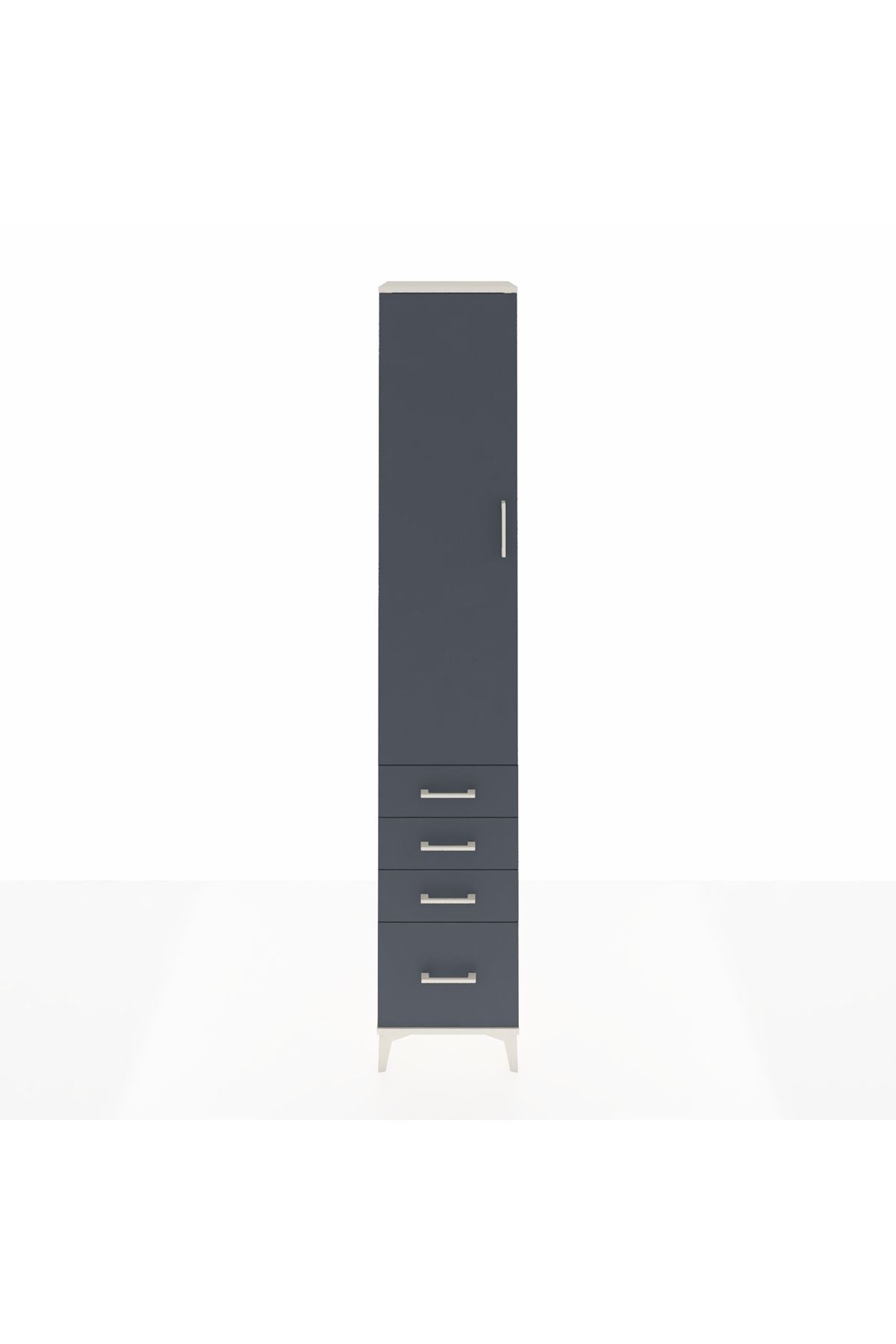 Hyperion Dolap 2 Raflı 4 Çekmeceli Tek Askılı 44x44x243 Aytaşı-Antrasit