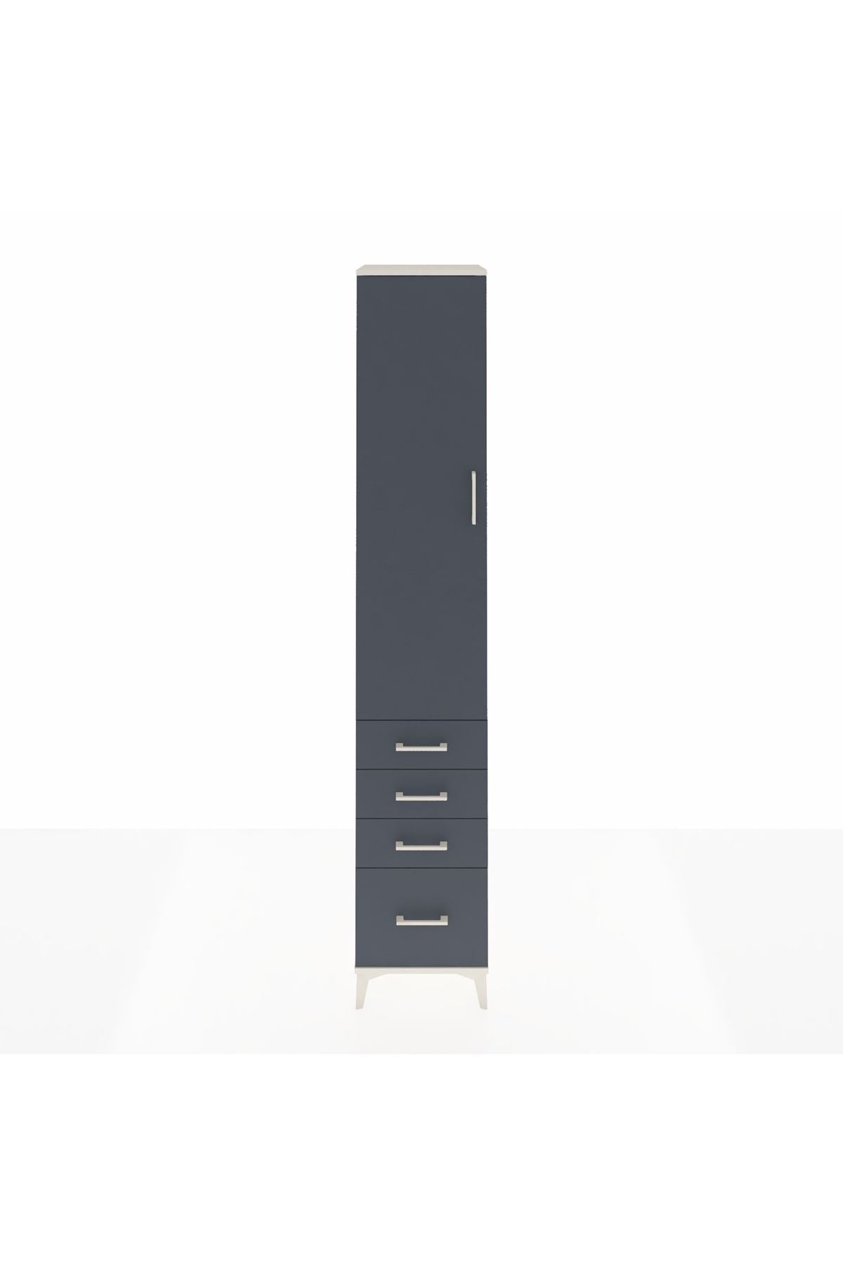 Hyperion Dolap 4 Raflı 4 Çekmeceli Tek Kapaklı 44x44x243 Aytaşı-Antrasit