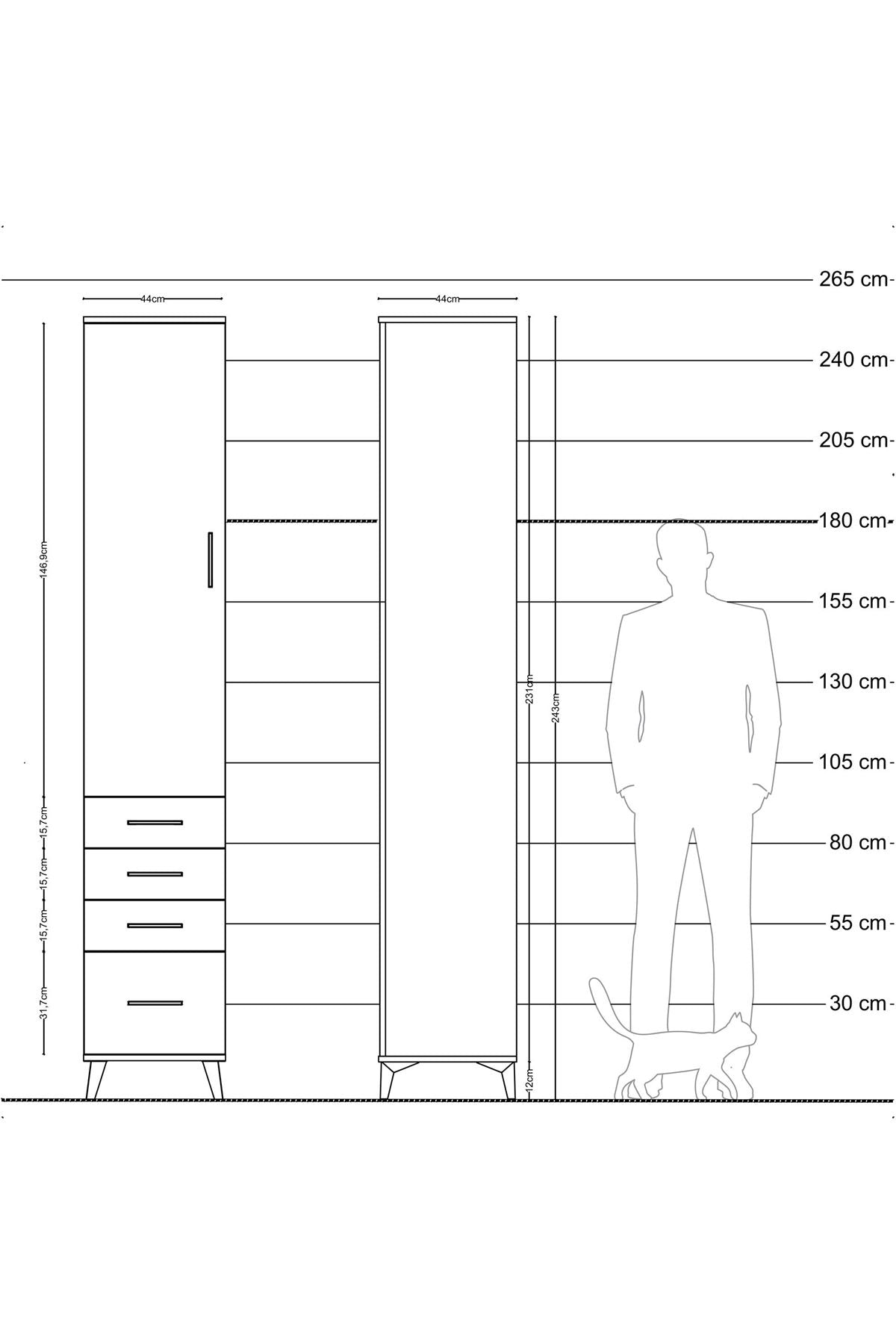 Hyperion Dolap 4 Raflı 4 Çekmeceli Tek Kapaklı 44x44x243 Antrasit-Antrasit