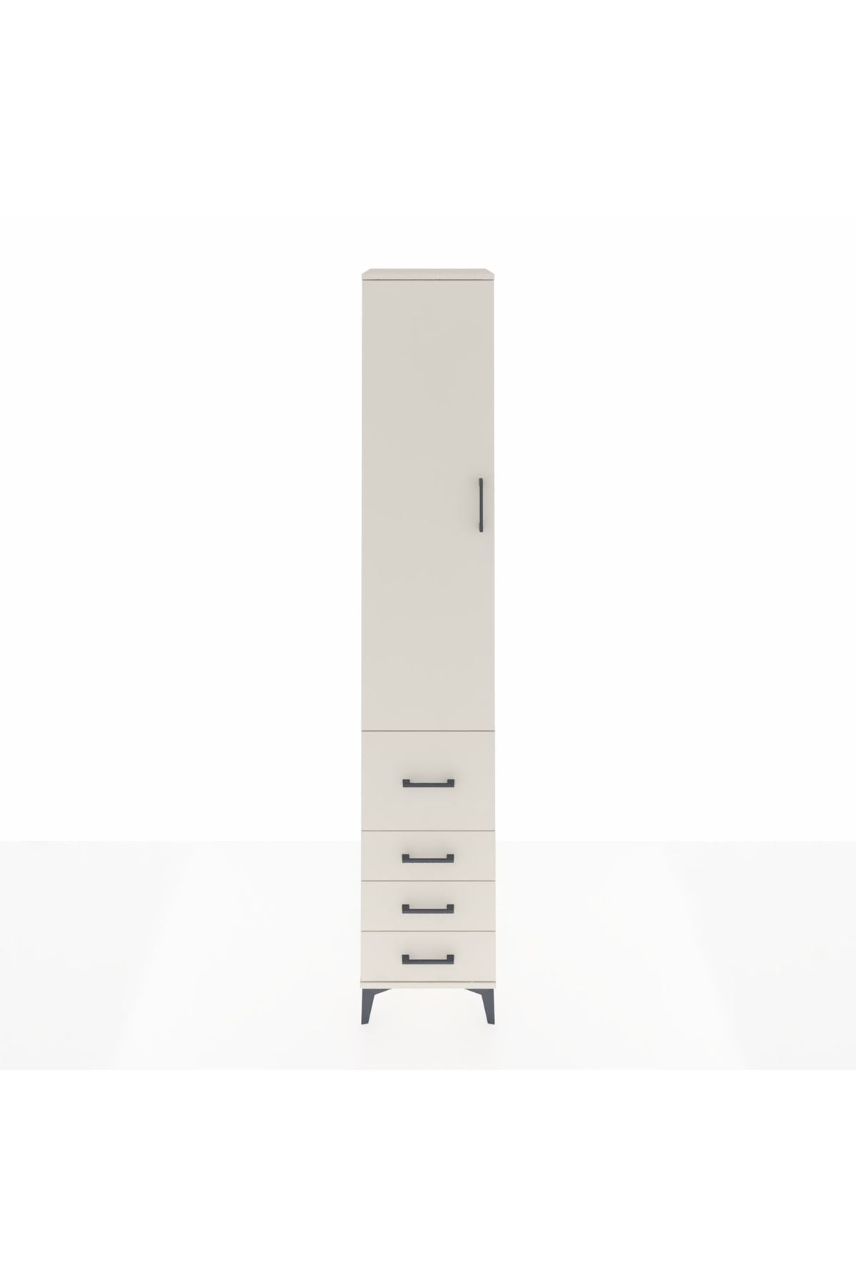 Hyperion Dolap 4 Raflı 4 Çekmeceli Tek Kapaklı 44x44x243 Aytaşı-Aytaşı