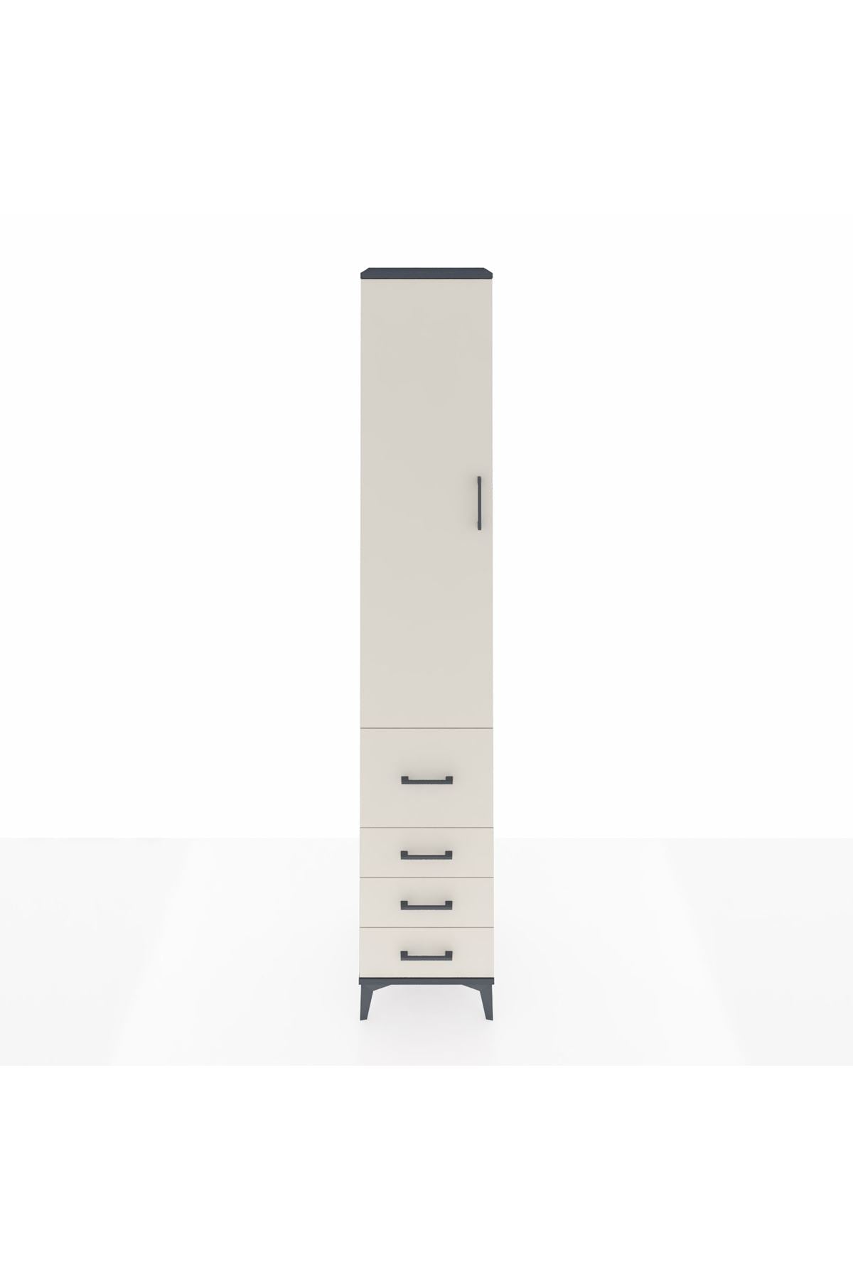 Hyperion Dolap 4 Raflı 4 Çekmeceli Tek Kapaklı 44x44x243 Antrasit-Aytaşı