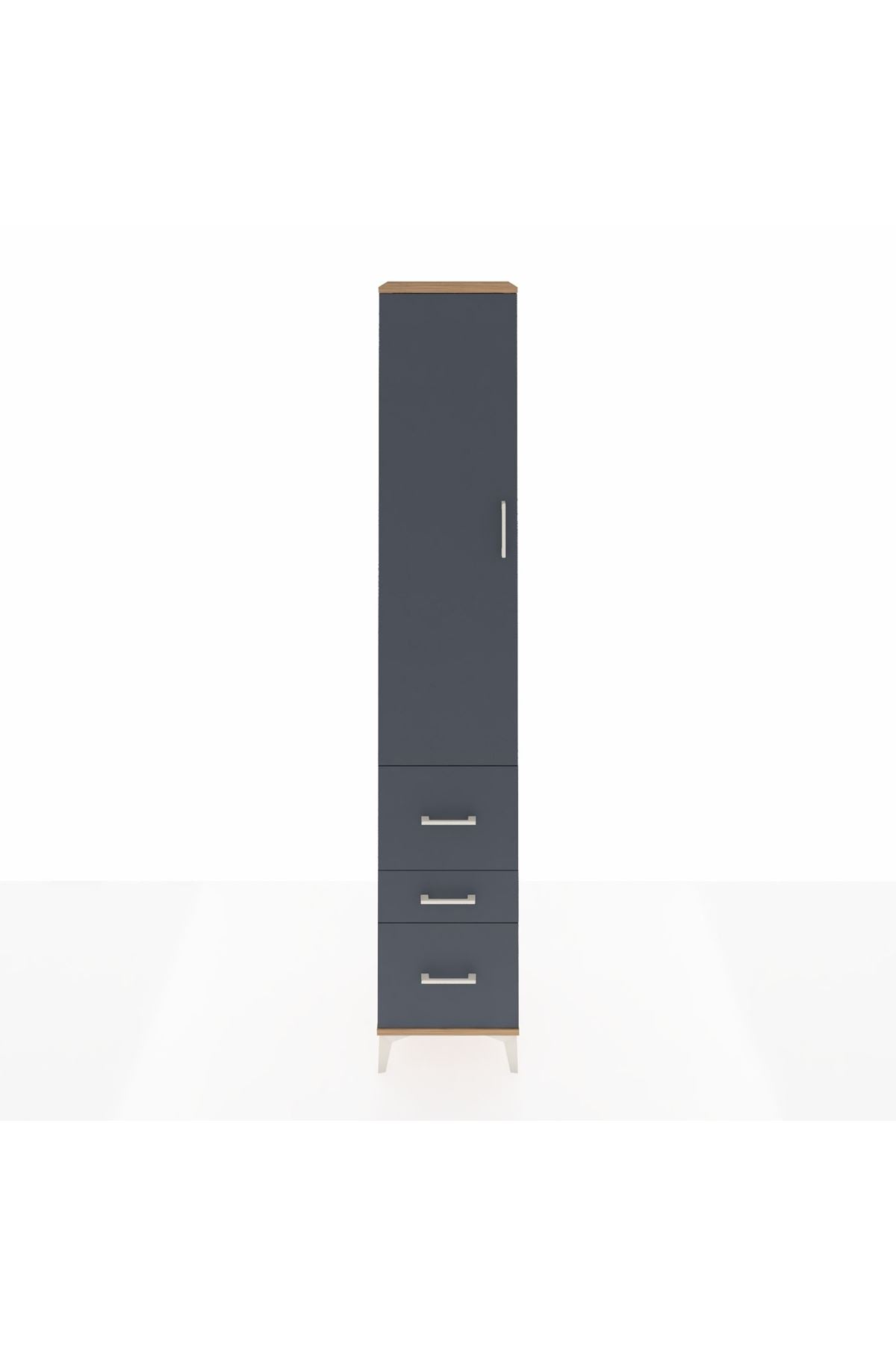 Hyperion Dolap 4 Raflı 3 Çekmeceli Tek Kapaklı 44x44x243 Çam-Antrasit