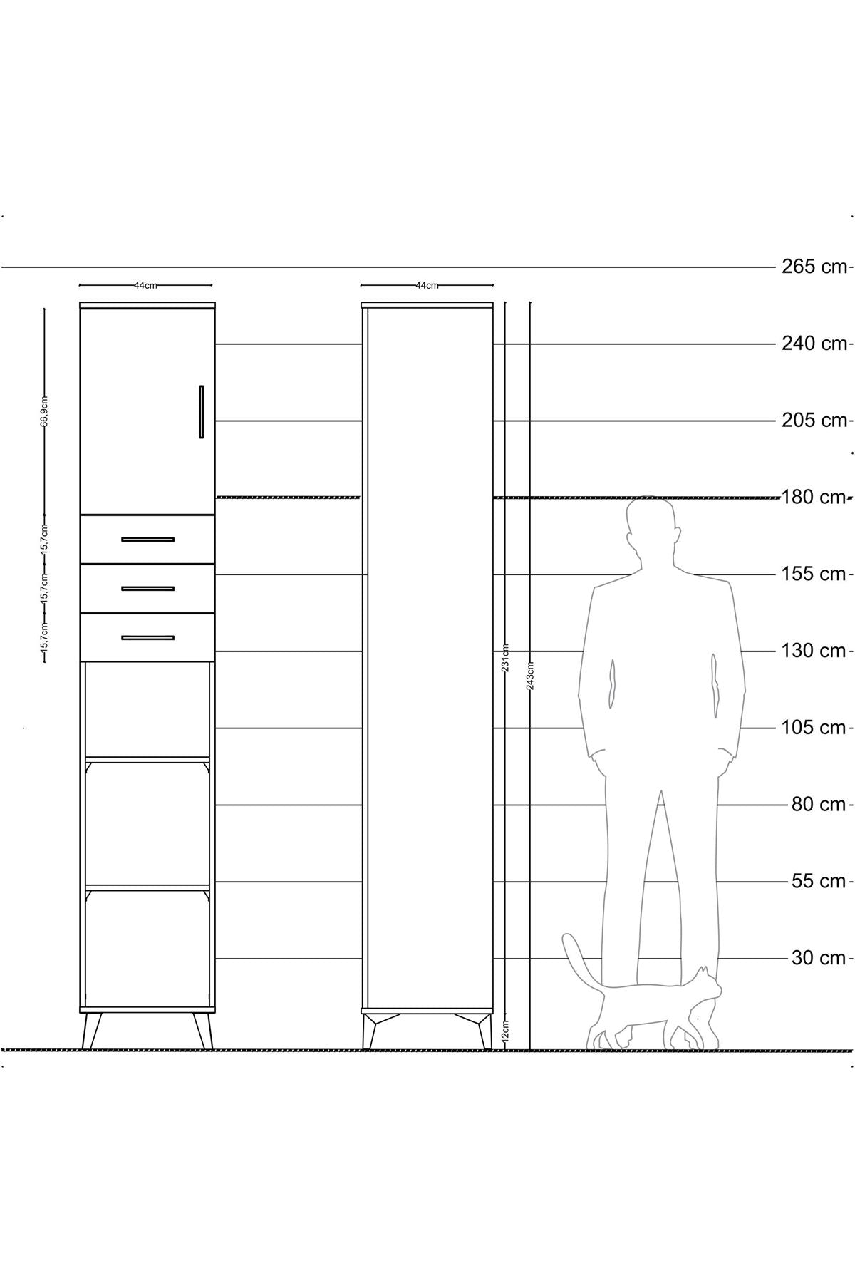 Hyperion Dolap 4 Raflı 3 Çekmeceli Tek Kapaklı 44x44x243 Aytaşı-Çam