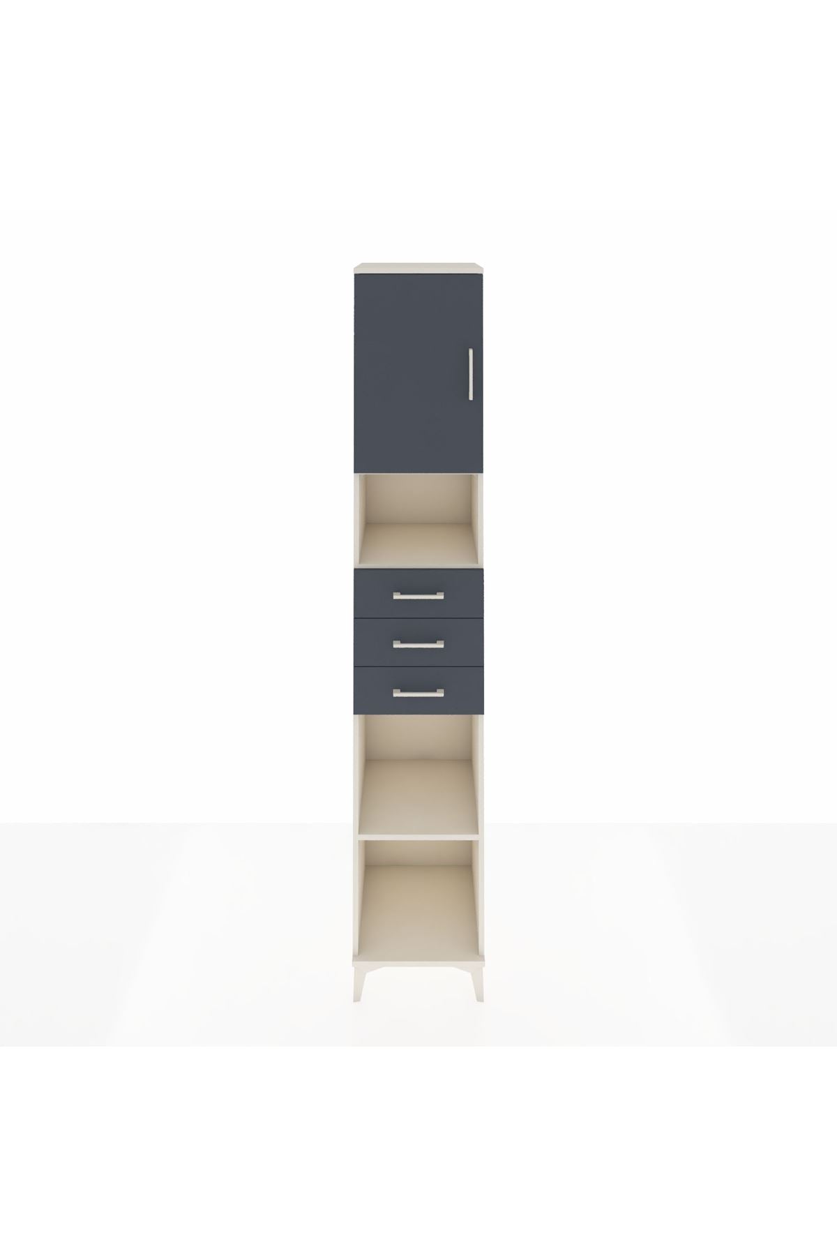 Hyperion Dolap 4 Raflı 3 Çekmeceli Tek Kapaklı 44x44x243 Aytaşı-Antrasit