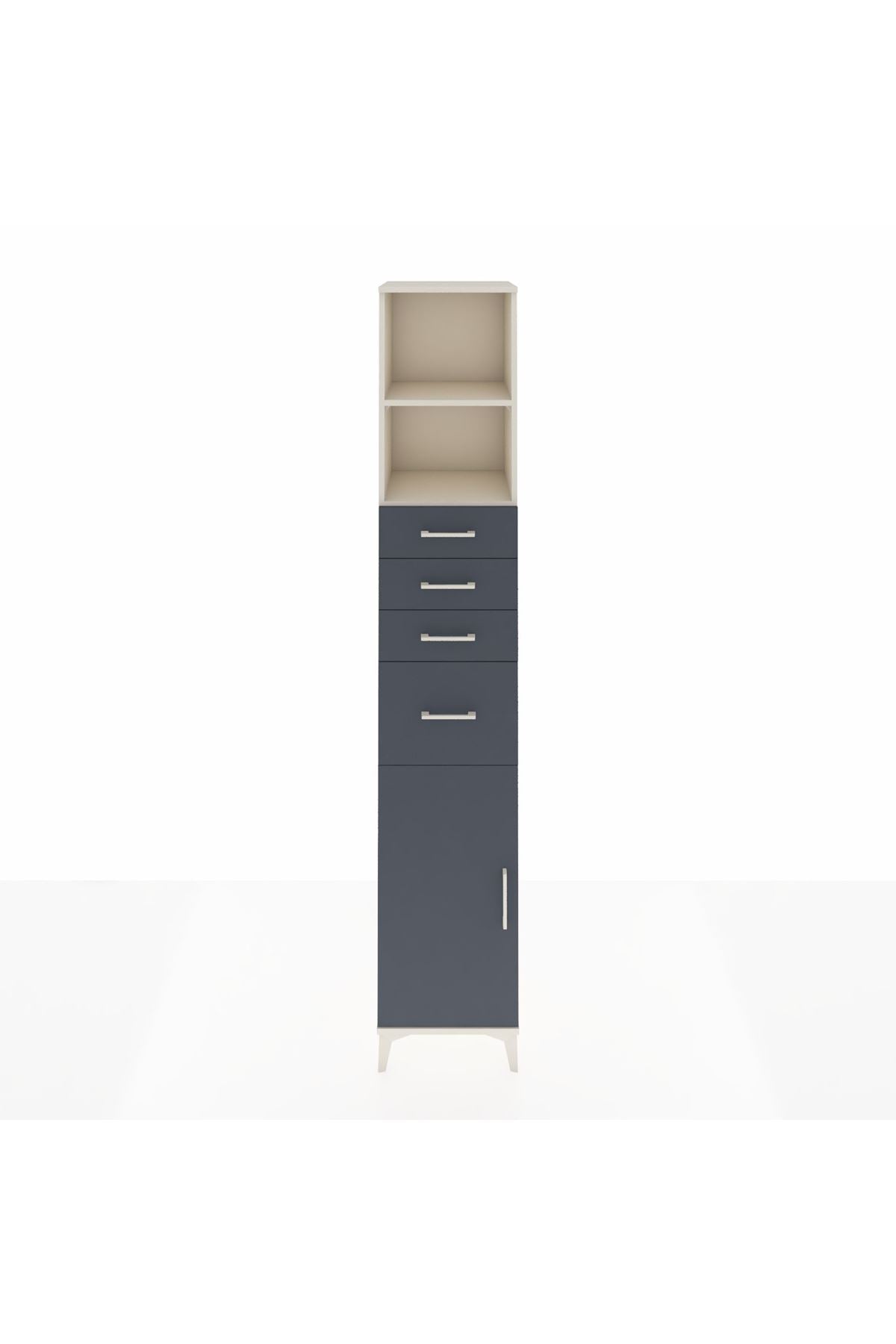 Hyperion Dolap 3 Raflı 4 Çekmeceli Tek Kapaklı 44x44x243 Aytaşı-Antrasit