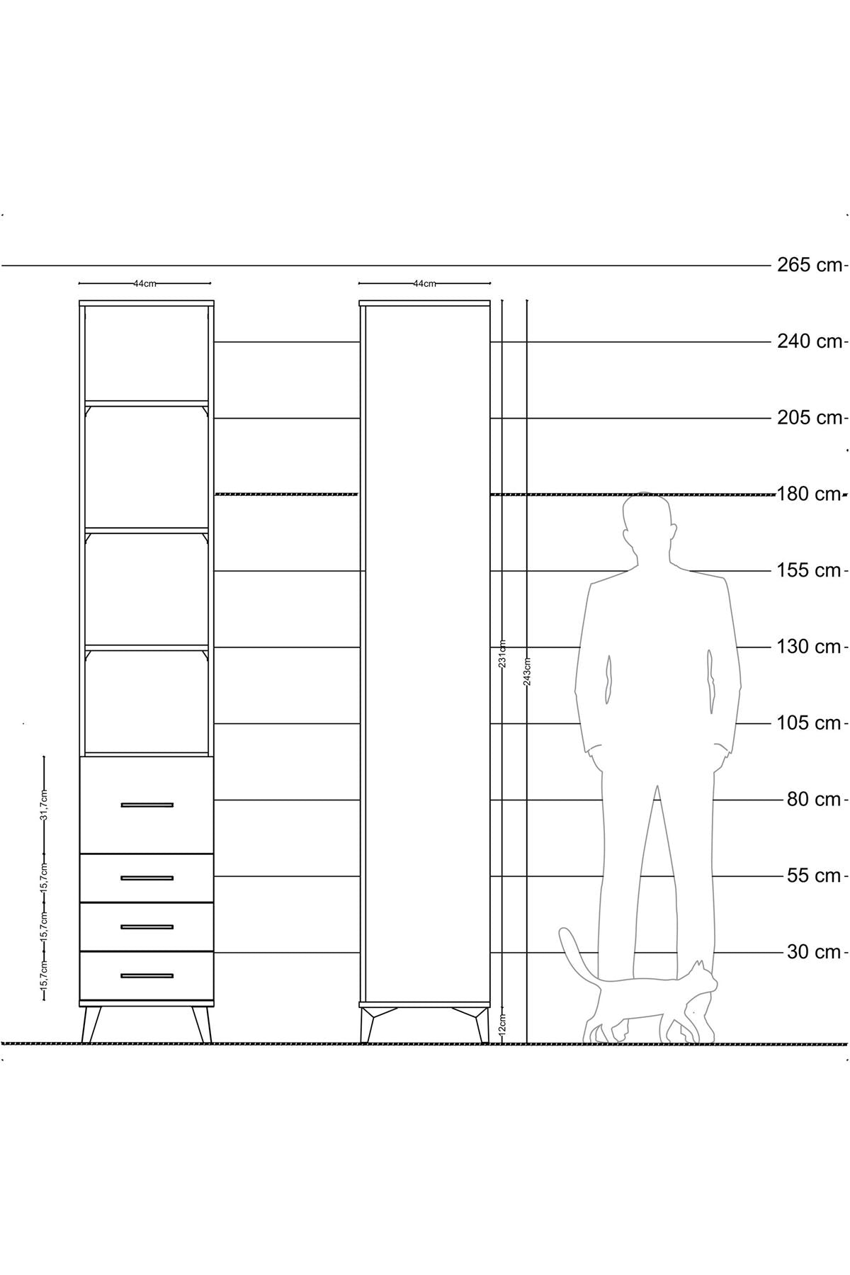 Hyperion Dolap 4 Raflı 4 Çekmeceli 44x44x243 Çam-Antrasit