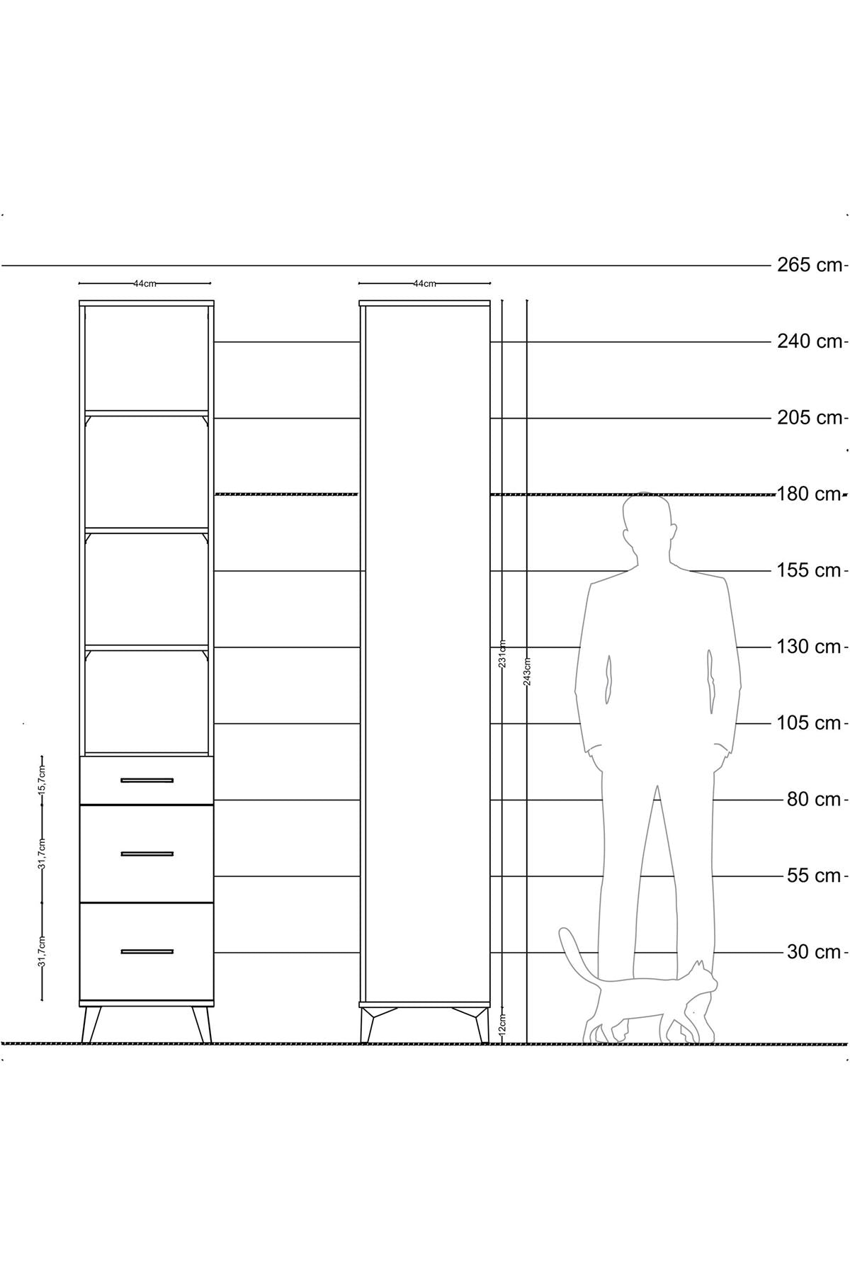 Hyperion Dolap 4 Raflı 3 Çekmeceli 44x44x243 Çam-Antrasit