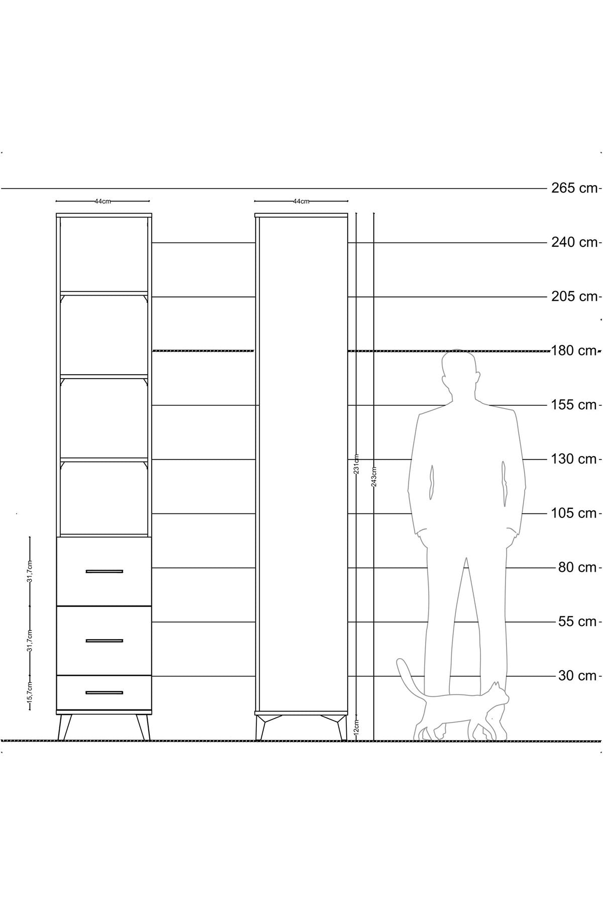 Hyperion Dolap 4 Raflı 3 Çekmeceli 44x44x243 Çam-Çam