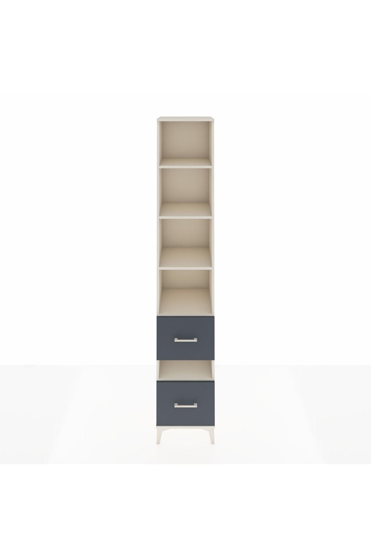 Hyperion Dolap 5 Raflı 2 Çekmeceli 44x44x243 Aytaşı-Antrasit