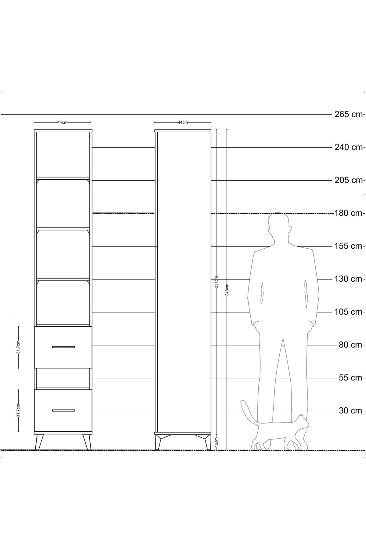 Hyperion Dolap 5 Raflı 2 Çekmeceli 44x44x243 Çam-Antrasit