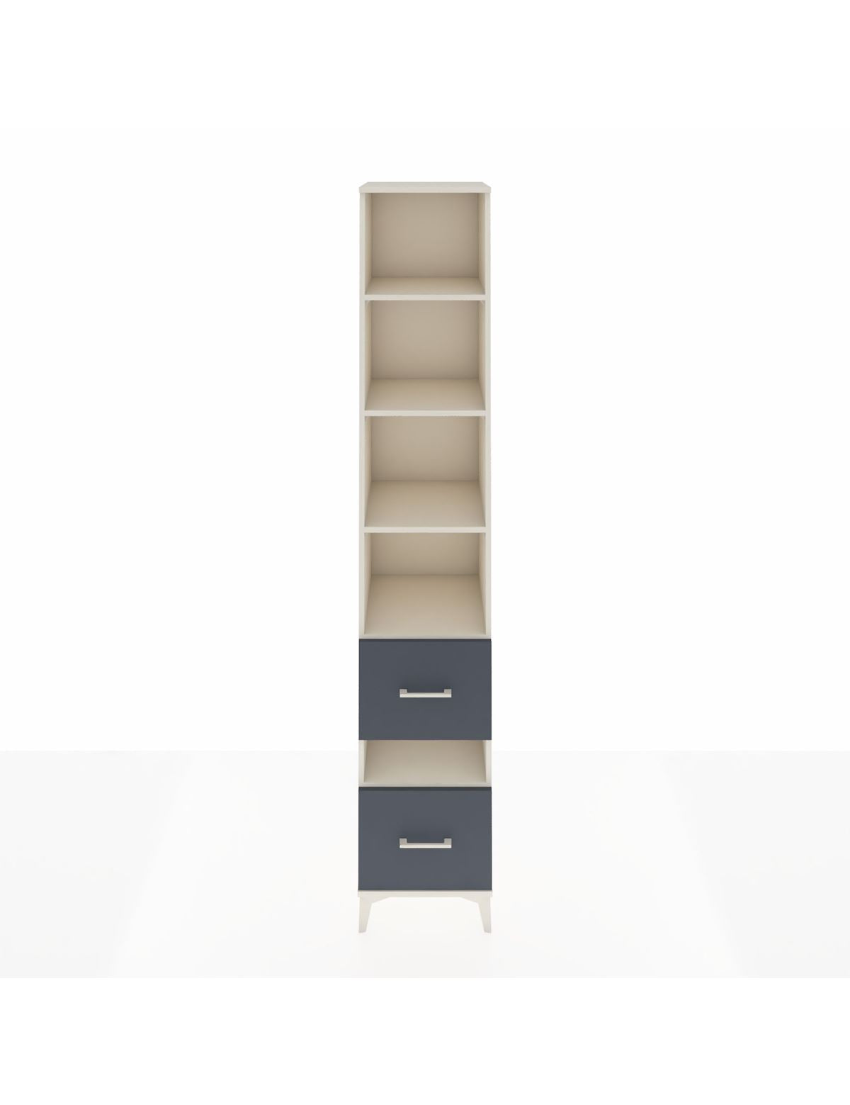 Hyperion Dolap 5 Raflı 2 Çekmeceli 44x44x243 Aytaşı-Antrasit