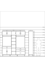 Hyperion Dolap 11 Raflı 4 Çekmeceli 2 Askılı 220x44x243 - S553M030V14B