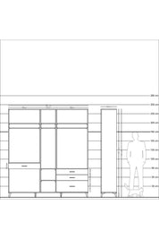 Hyperion Dolap 7 Raflı 4 Çekmeceli 3 Askılı 220x44x243 - S553M031V13B